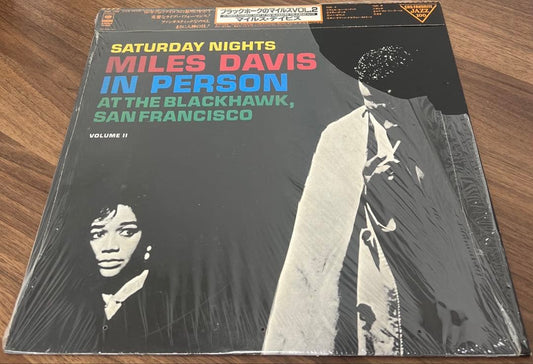 Miles Davis - In Person At The Blackhawk Vol. 2 LP Japan 1979 CBS/Sony 20AP1403