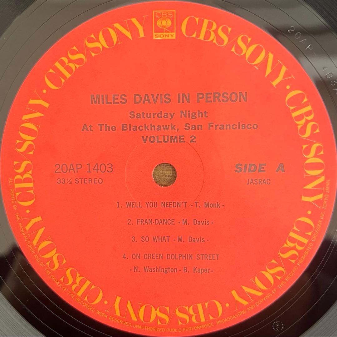 Miles Davis - In Person At The Blackhawk Vol. 2 LP Japan 1979 CBS/Sony 20AP1403