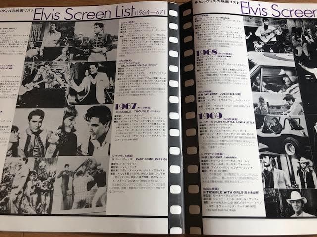 Elvis Presley - Elvis Gold 30 - 2LP Japan Pressing RCA-6176-77 Gatefold W/ Obi