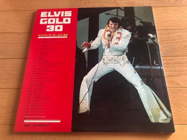 Elvis Presley - Elvis Gold 30 - 2LP Japan Pressing RCA-6176-77 Gatefold W/ Obi