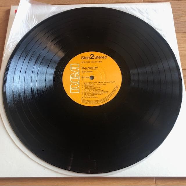 Elvis Presley - Elvis Gold 30 - 2LP Japan Pressing RCA-6176-77 Gatefold W/ Obi