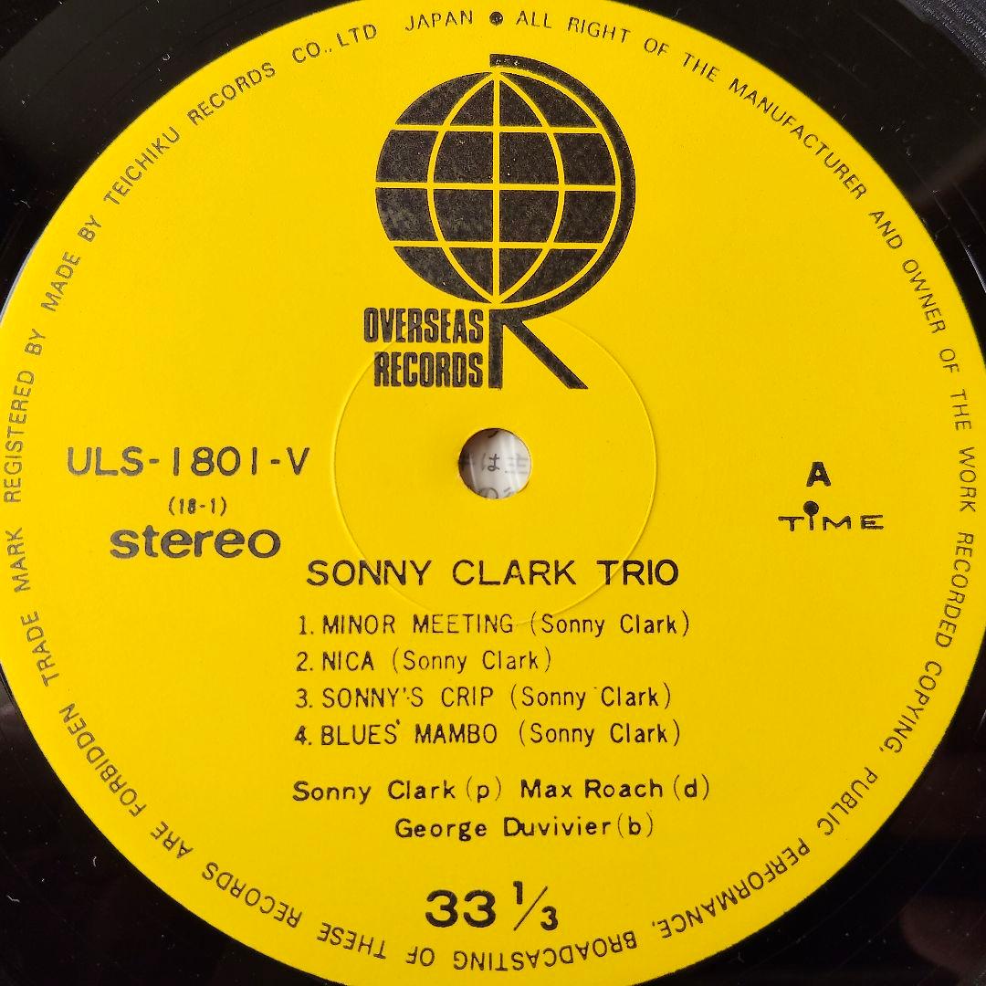 Sonny Clark Trio Japan Vinyl LP ULS-1801-V Jazz Piano Trio with OBI