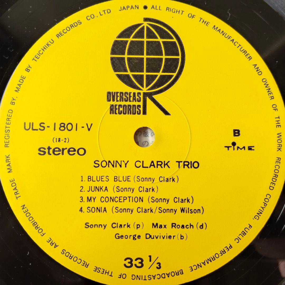 Sonny Clark Trio Japan Vinyl LP ULS-1801-V Jazz Piano Trio with OBI