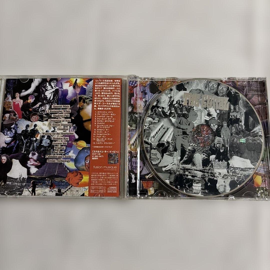 The Coral - The Coral CD Japan Press with OBI Limited Edition 2002 Indie Rock