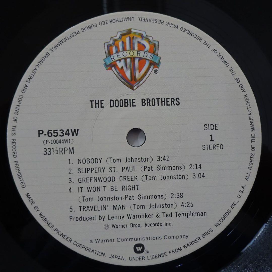 The Doobie Brothers - Self-Titled Debut LP Japan Vinyl w/ Obi P-6534W