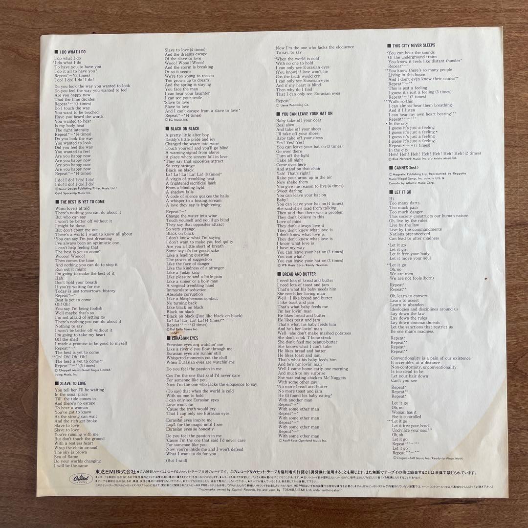 9 1/2 Weeks Original Soundtrack LP Japan White Label Promo 1986 ECS-91161