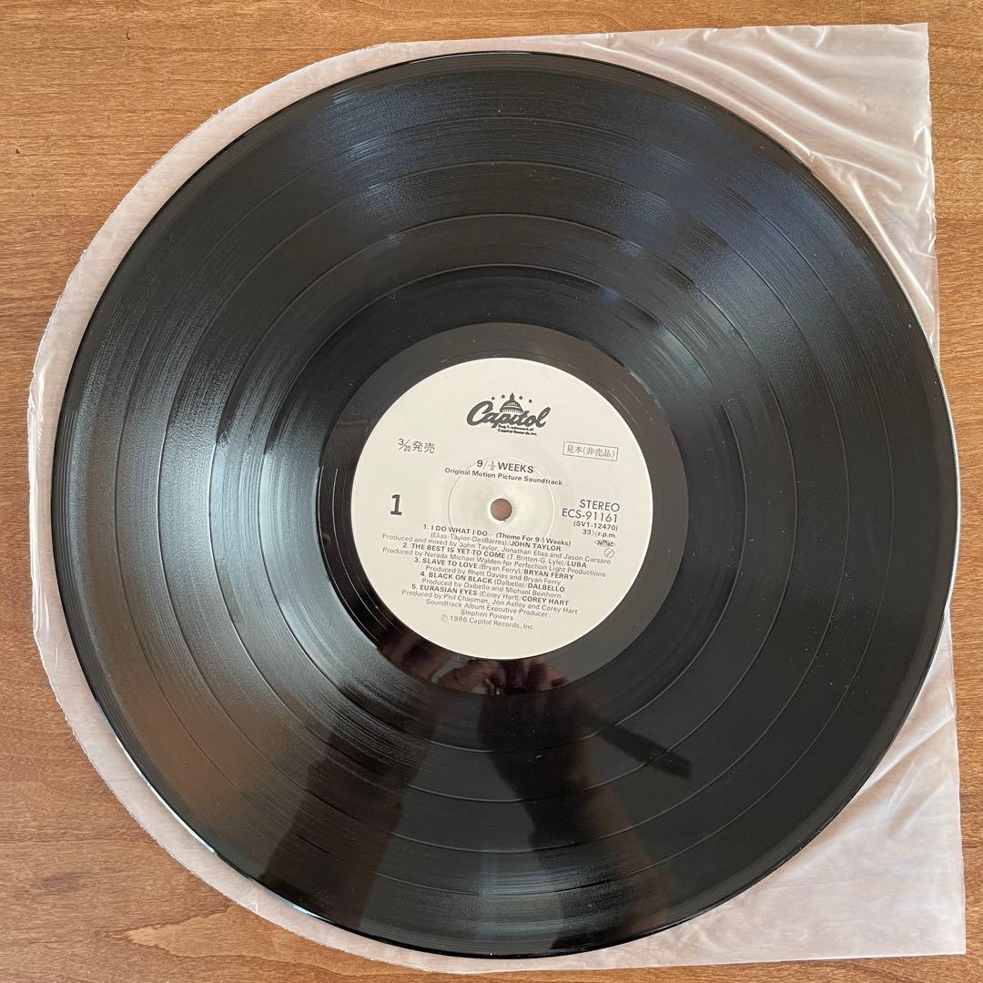 9 1/2 Weeks Original Soundtrack LP Japan White Label Promo 1986 ECS-91161