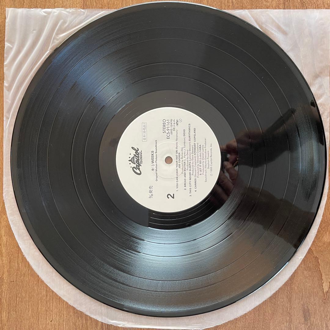 9 1/2 Weeks Original Soundtrack LP Japan White Label Promo 1986 ECS-91161