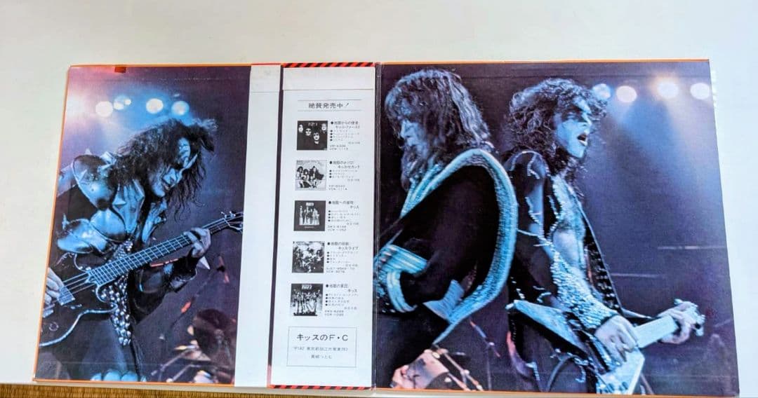 KISS Rock and Roll Over Vinyl LP Japan Pressing w/ Obi Strip Casablanca Records