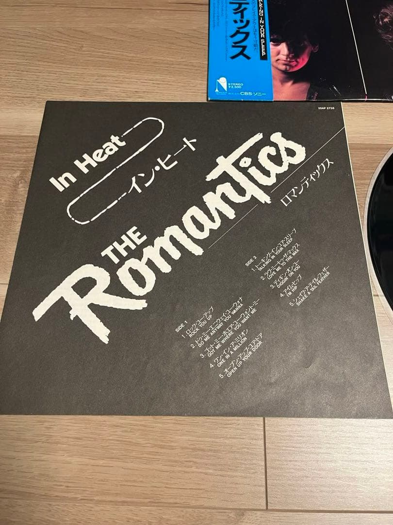 The Romantics - In Heat LP 1983 Japan Pressing Vinyl Album w/ Obi Strip
