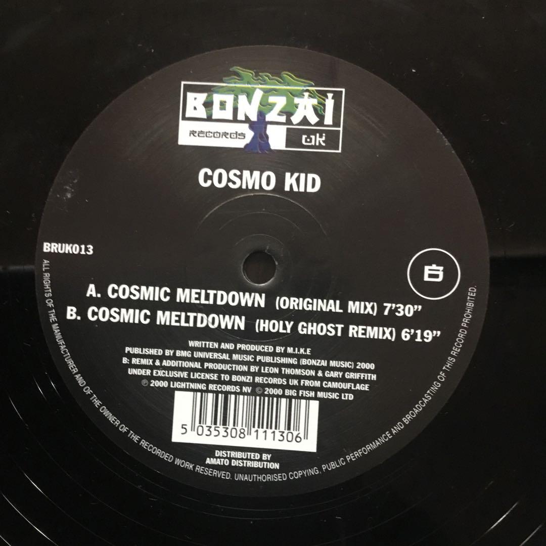 Cosmo Kid Cosmic Meltdown LP Record, Used, Side A Original Mix, Side B Remix | Japansoundstore