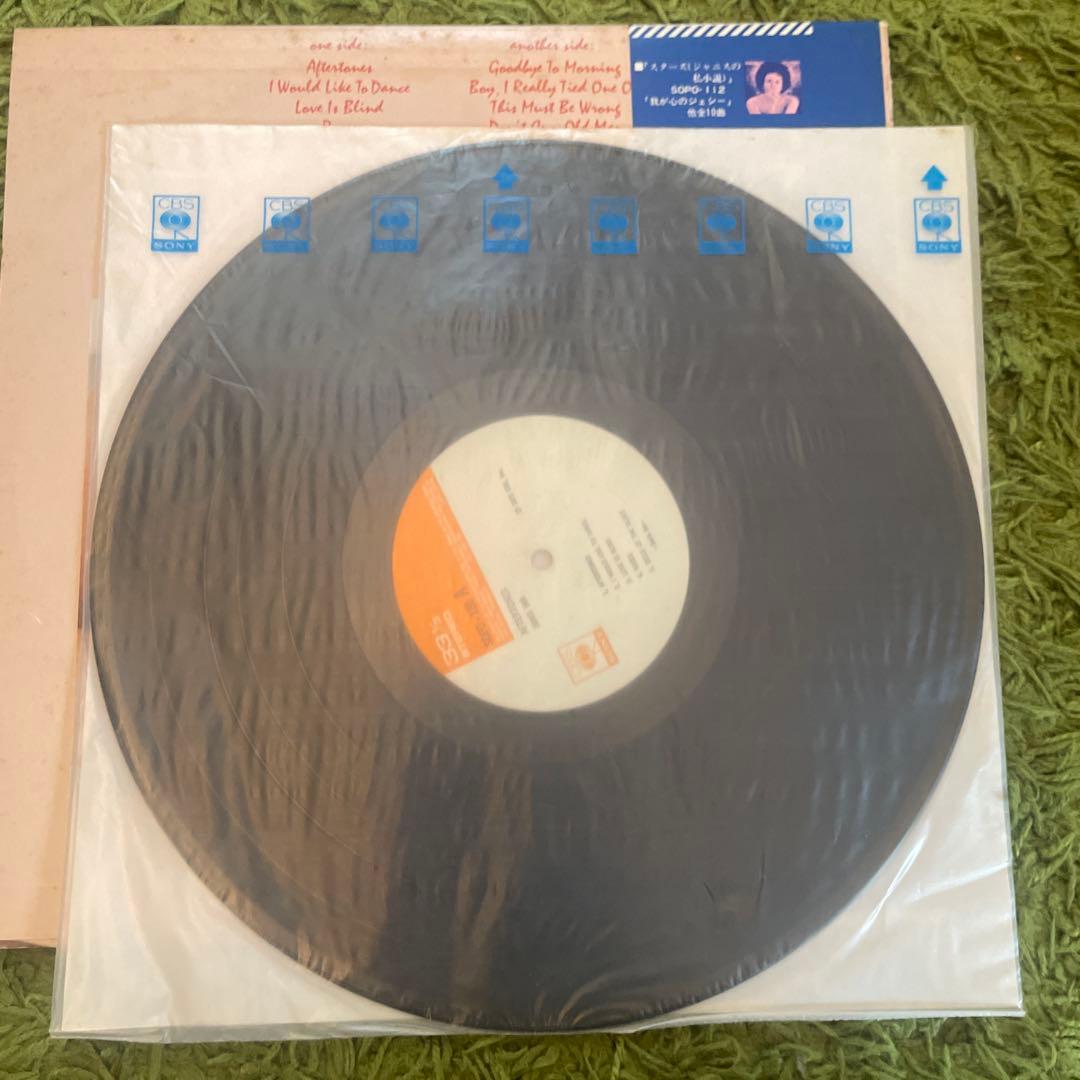 Janis Ian - Aftertones LP Japan Original w/ Obi Singer-Songwriter 1976 Vinyl