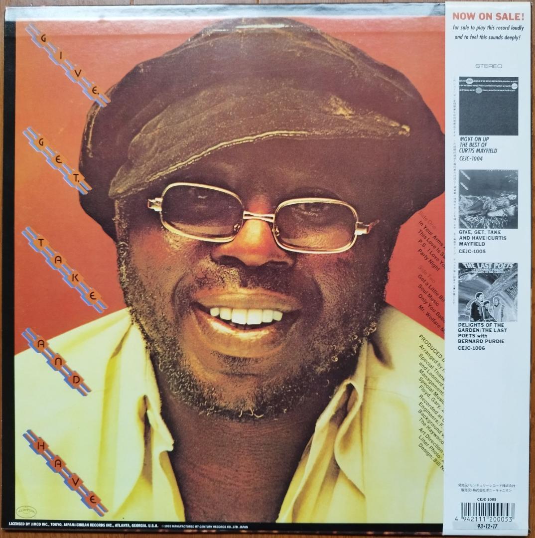 Curtis Mayfield - Give, Get, Take And Have LP Japan Reissue w/ Obi Soul