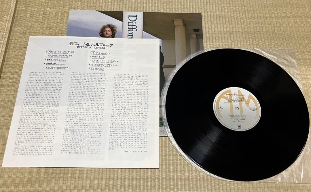 Difford & Tilbrook - S/T 1984 Japan LP A&M AMP-28104 Squeeze Members Pop