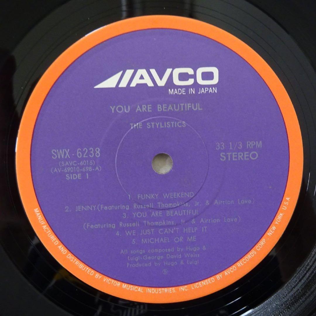 The Stylistics - You Are Beautiful LP Vinyl Japan Import w/ OBI Soul Classic