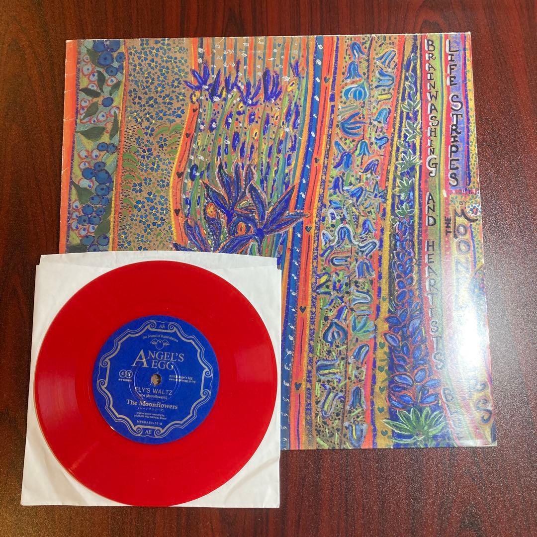 The Moonflowers - Brainwashing And Heartists Blue Life Stripes LP + 7" Japan