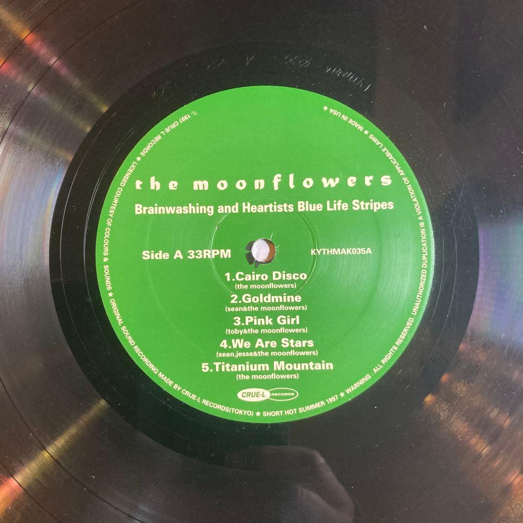 The Moonflowers - Brainwashing And Heartists Blue Life Stripes LP + 7" Japan