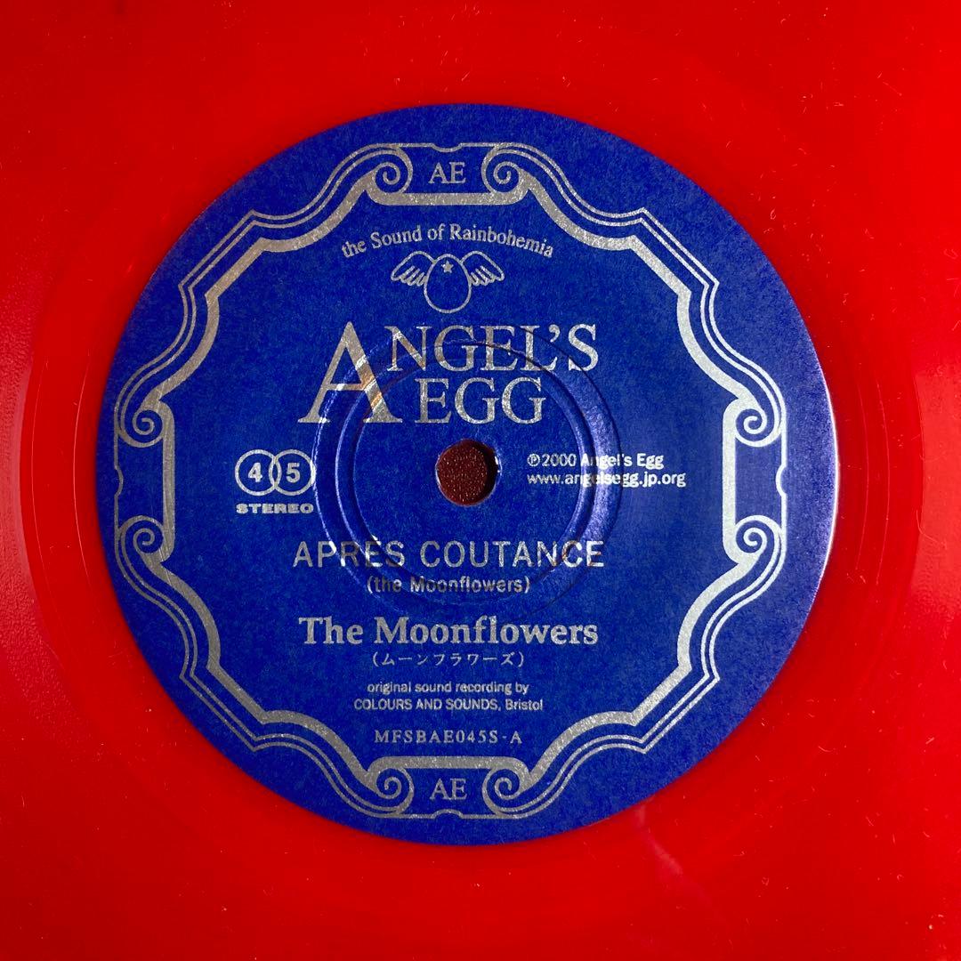 The Moonflowers - Brainwashing And Heartists Blue Life Stripes LP + 7" Japan