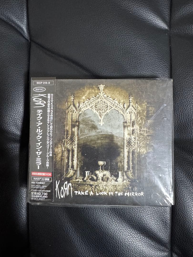 Korn - Take A Look In The Mirror 2CD+DVD Japan Press Limited Edition with OBI