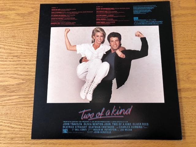 Two of a Kind Soundtrack Japan LP Olivia Newton-John John Travolta w/ Obi