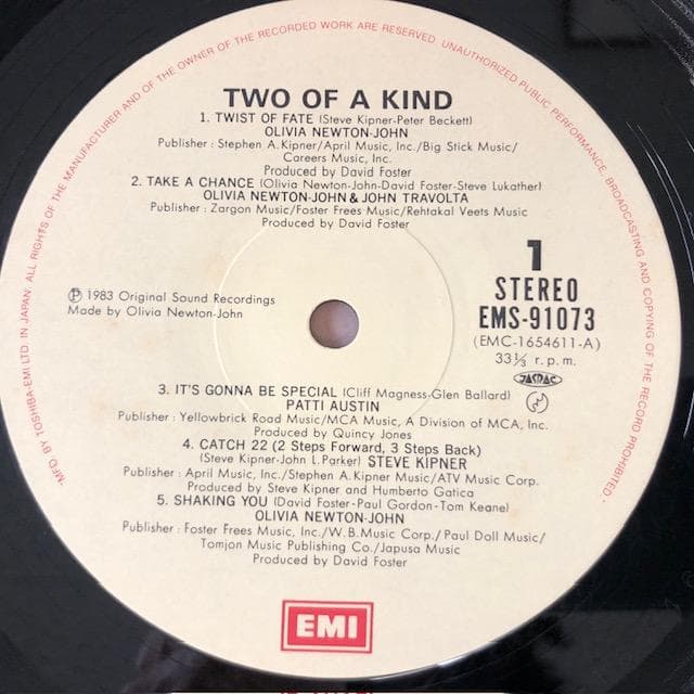 Two of a Kind Soundtrack Japan LP Olivia Newton-John John Travolta w/ Obi