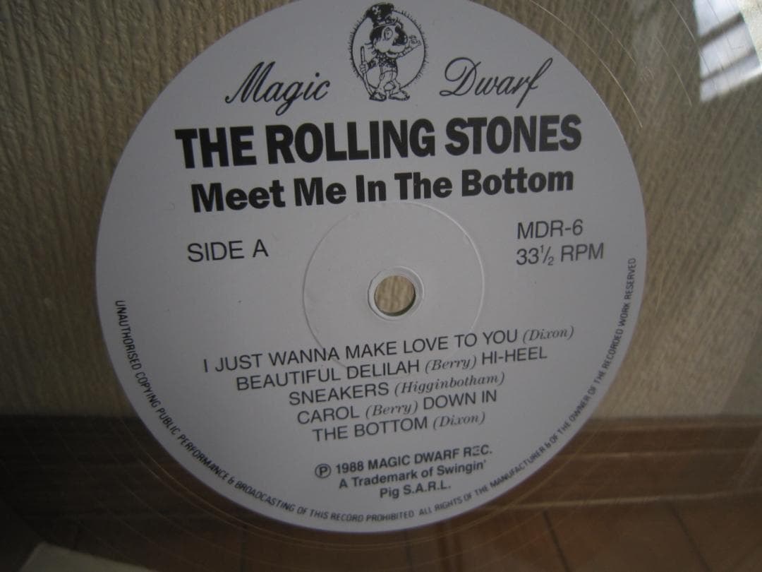 The Rolling Stones - Meet Me In The Bottom Vinyl LP 1988 Magic Dwarf Clear Color