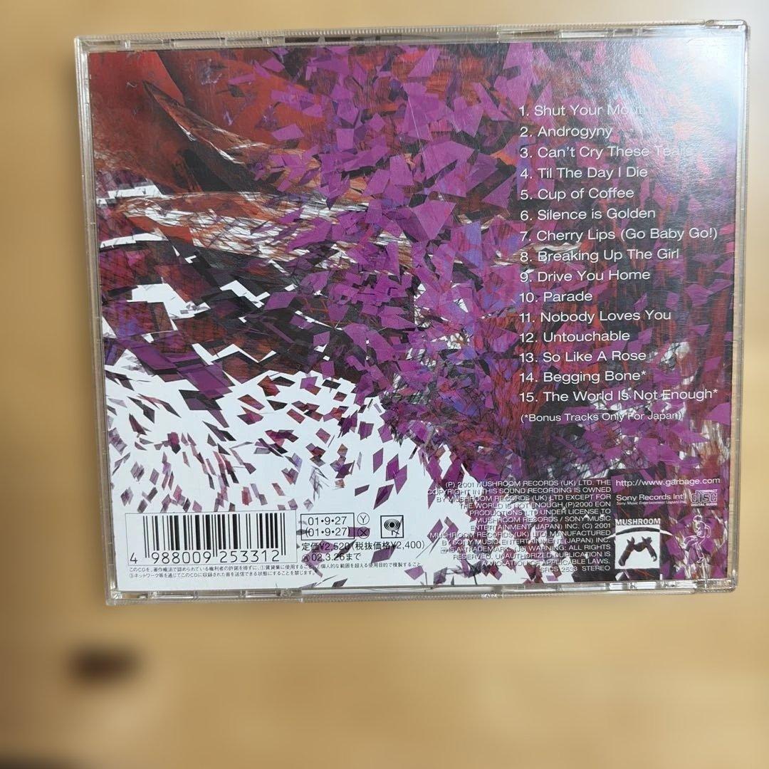 Garbage - beautifulgarbage CD Japan Press with OBI 2001 15 Tracks