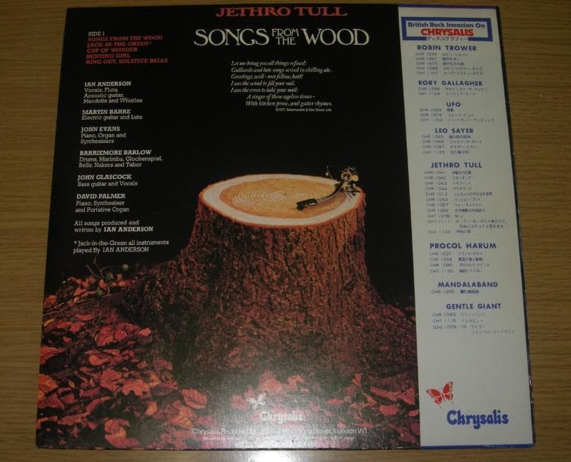 Jethro Tull - Songs From The Wood LP Vinyl Japan CHY-1132 Prog Rock 1977