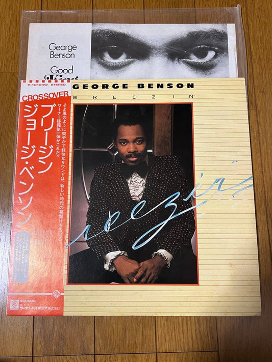 George Benson Breezin' LP Vinyl Record Japan Pressing w/ Obi Warner Bros
