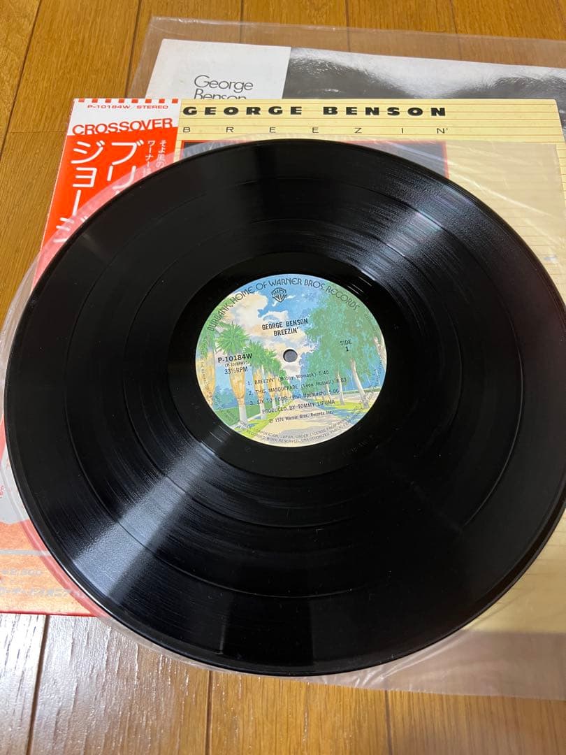 George Benson Breezin' LP Vinyl Record Japan Pressing w/ Obi Warner Bros
