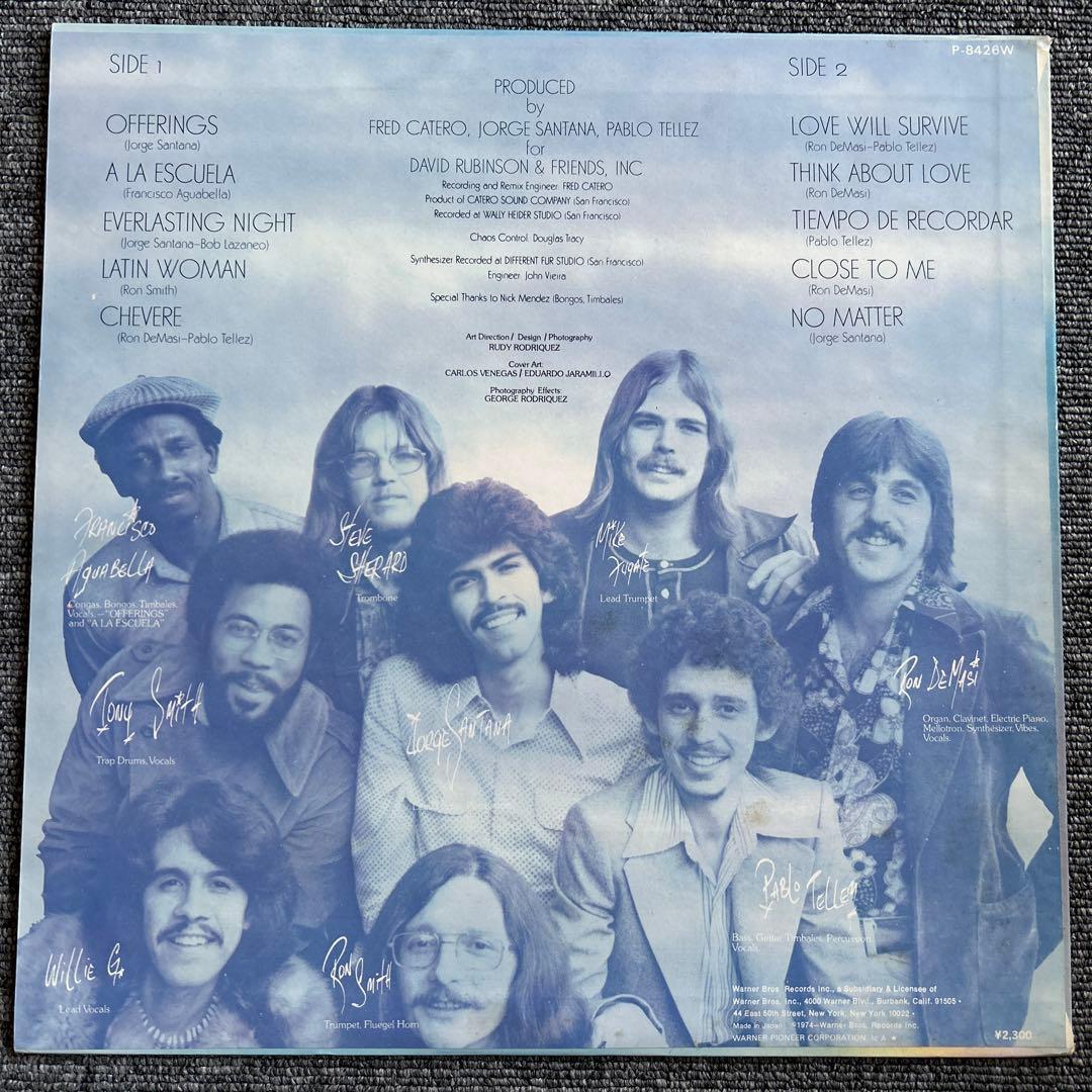 Malo - Ascensión Vinyl LP 1974 Japan Pressing Latin Rock Jorge Santana