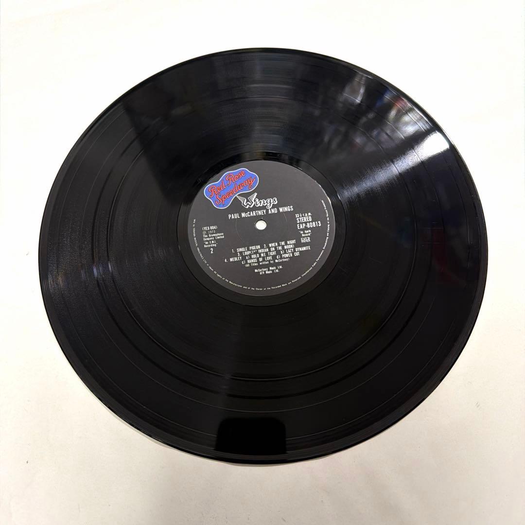 Paul McCartney & Wings - Red Rose Speedway LP 1973 Japan Original w/ Booklets
