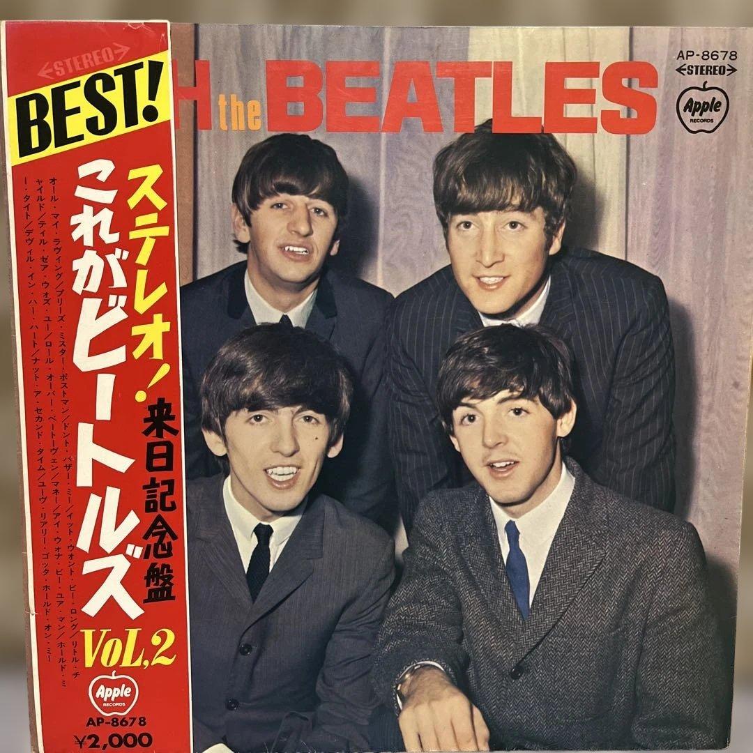 Beatles Red Vinyl Record This is the Beatles Vol.2 AP-8678 Used | Japansoundstore