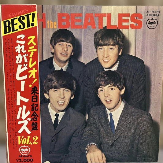 Beatles Red Vinyl Record This is the Beatles Vol.2 AP-8678 Used | Japansoundstore