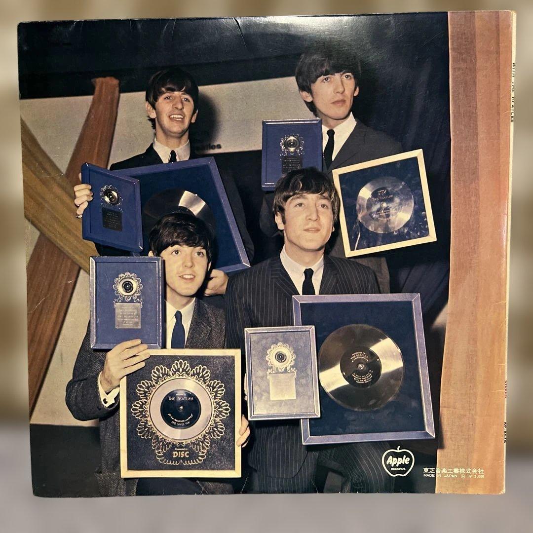 Beatles Red Vinyl Record This is the Beatles Vol.2 AP-8678 Used | Japansoundstore