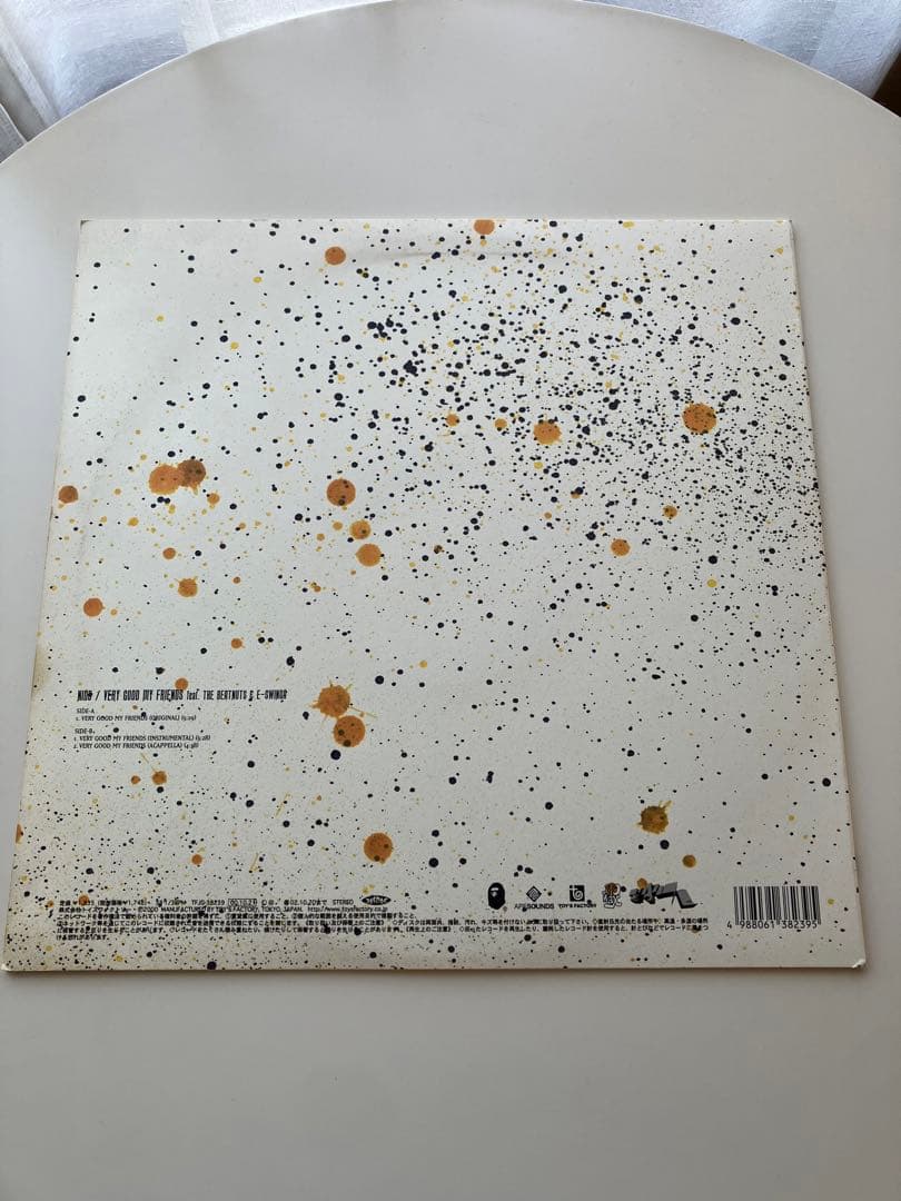 NIGO featuring BEATNUTS Very Good My Friends 12" Vinyl Japan Hip Hop Rare