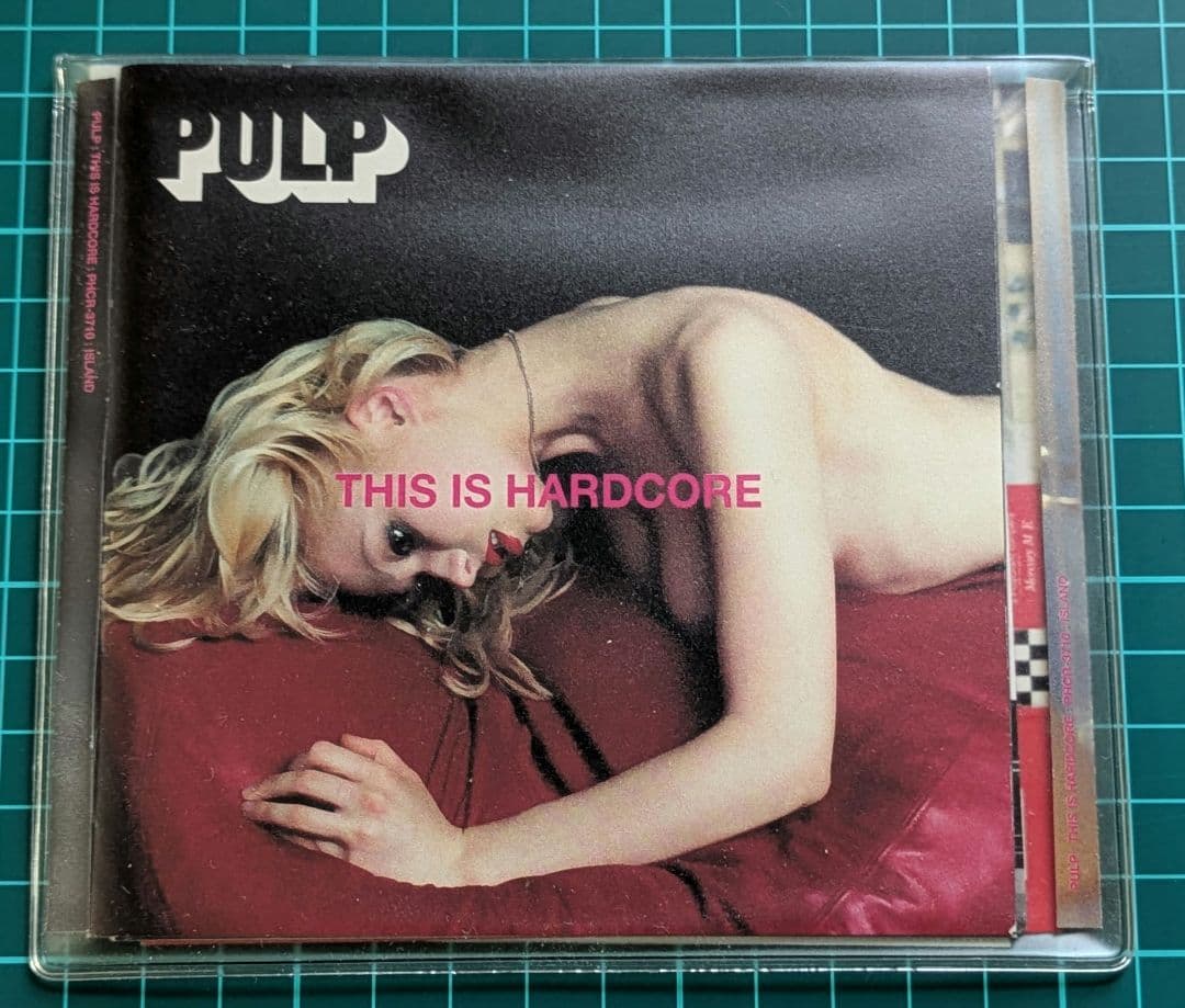 Pulp This Is Hardcore Japan Press CD with OBI Limited Edition 1998 Britpop