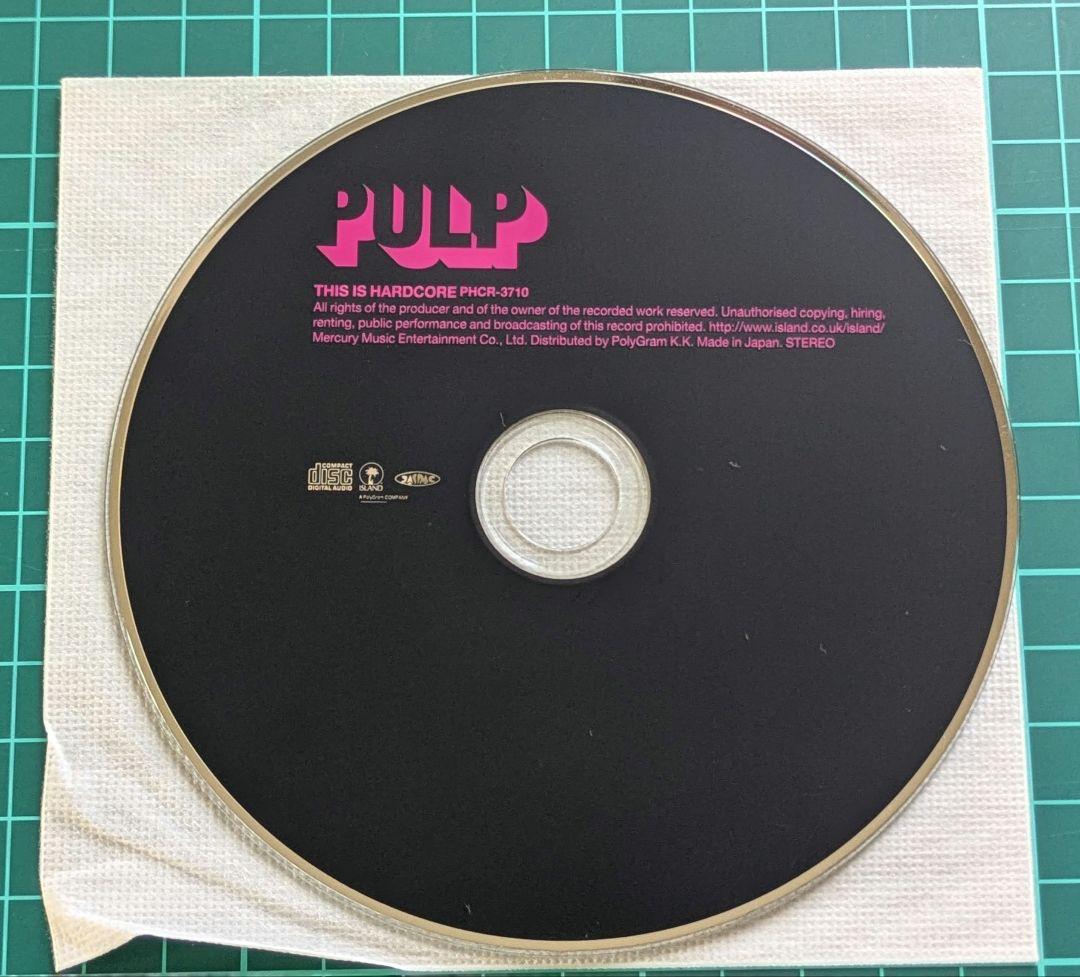 Pulp This Is Hardcore Japan Press CD with OBI Limited Edition 1998 Britpop
