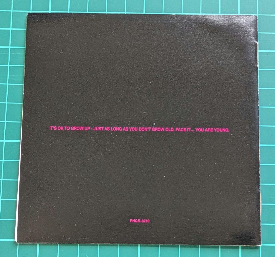 Pulp This Is Hardcore Japan Press CD with OBI Limited Edition 1998 Britpop