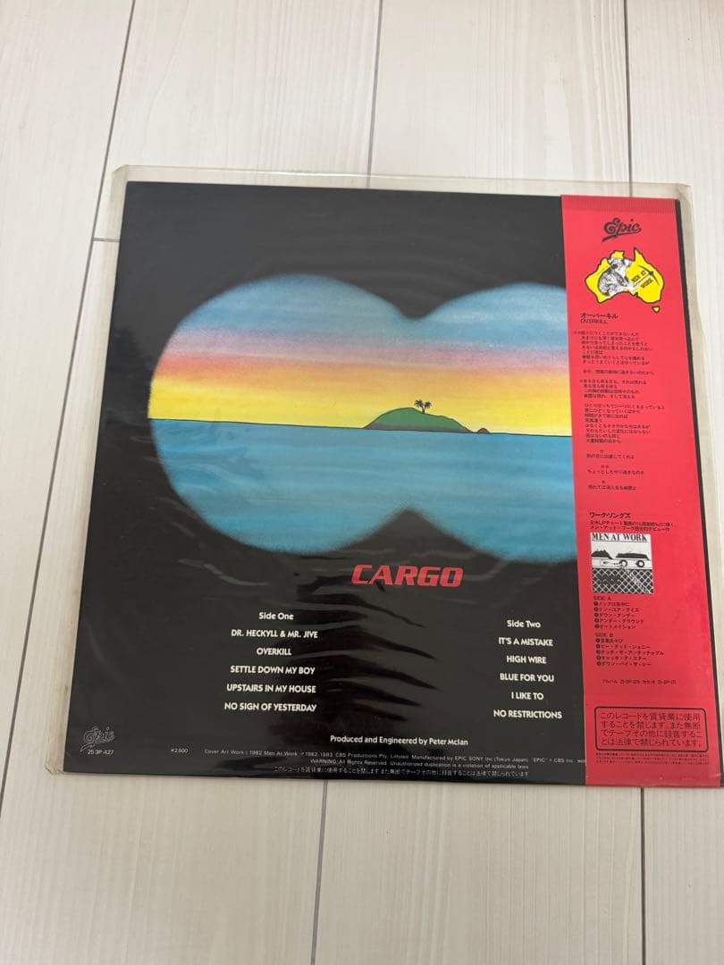 Men At Work Cargo LP Japanese Edition Vinyl Record, Used, With Obi, 80s | Japansoundstore
