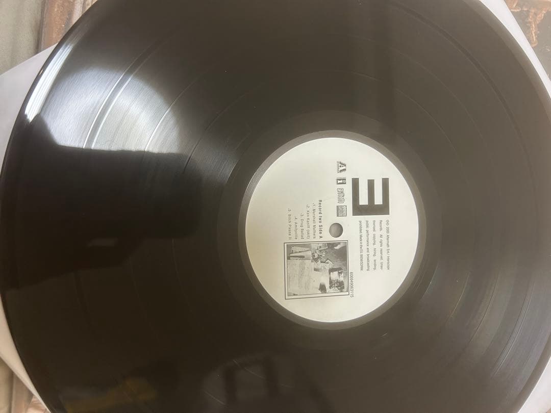 Eminem - The Marshall Mathers LP Vinyl 2LP Record - Hip Hop Classic
