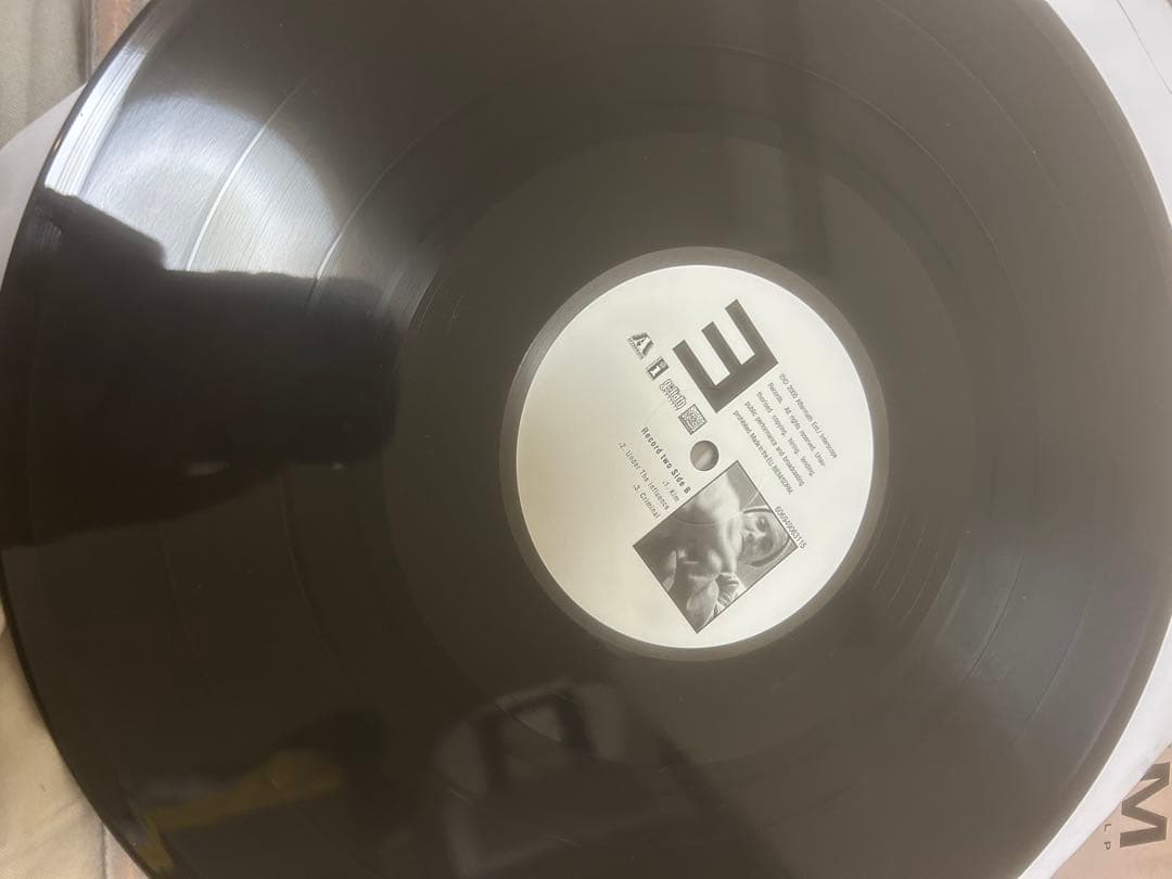 Eminem - The Marshall Mathers LP Vinyl 2LP Record - Hip Hop Classic