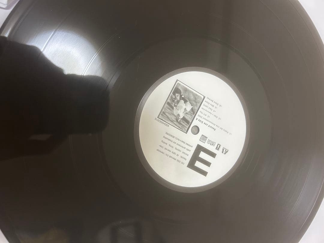 Eminem - The Marshall Mathers LP Vinyl 2LP Record - Hip Hop Classic