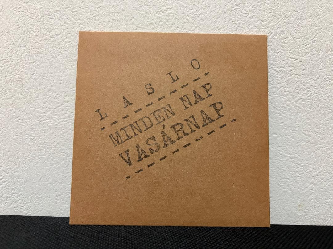 Laslo - Minden Nap Vasárnap Hand-Stamped CDr Limited Edition 4/50 Rare