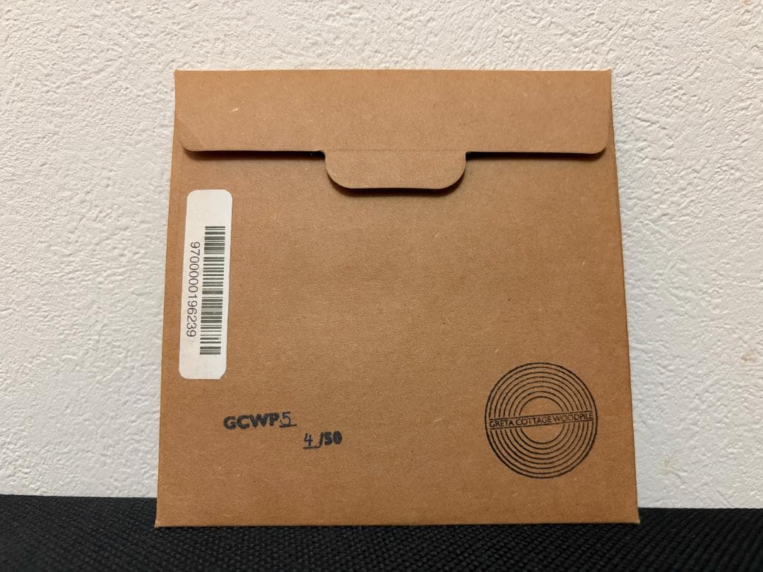 Laslo - Minden Nap Vasárnap Hand-Stamped CDr Limited Edition 4/50 Rare