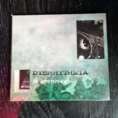 Dysrhythmia - No Interference CD Paper Sleeve Gatefold Import Technical Metal