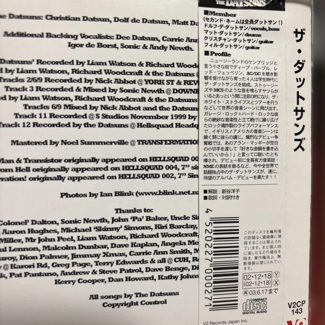The Datsuns - The Datsuns CD Japan Press with OBI 2003 Limited Edition