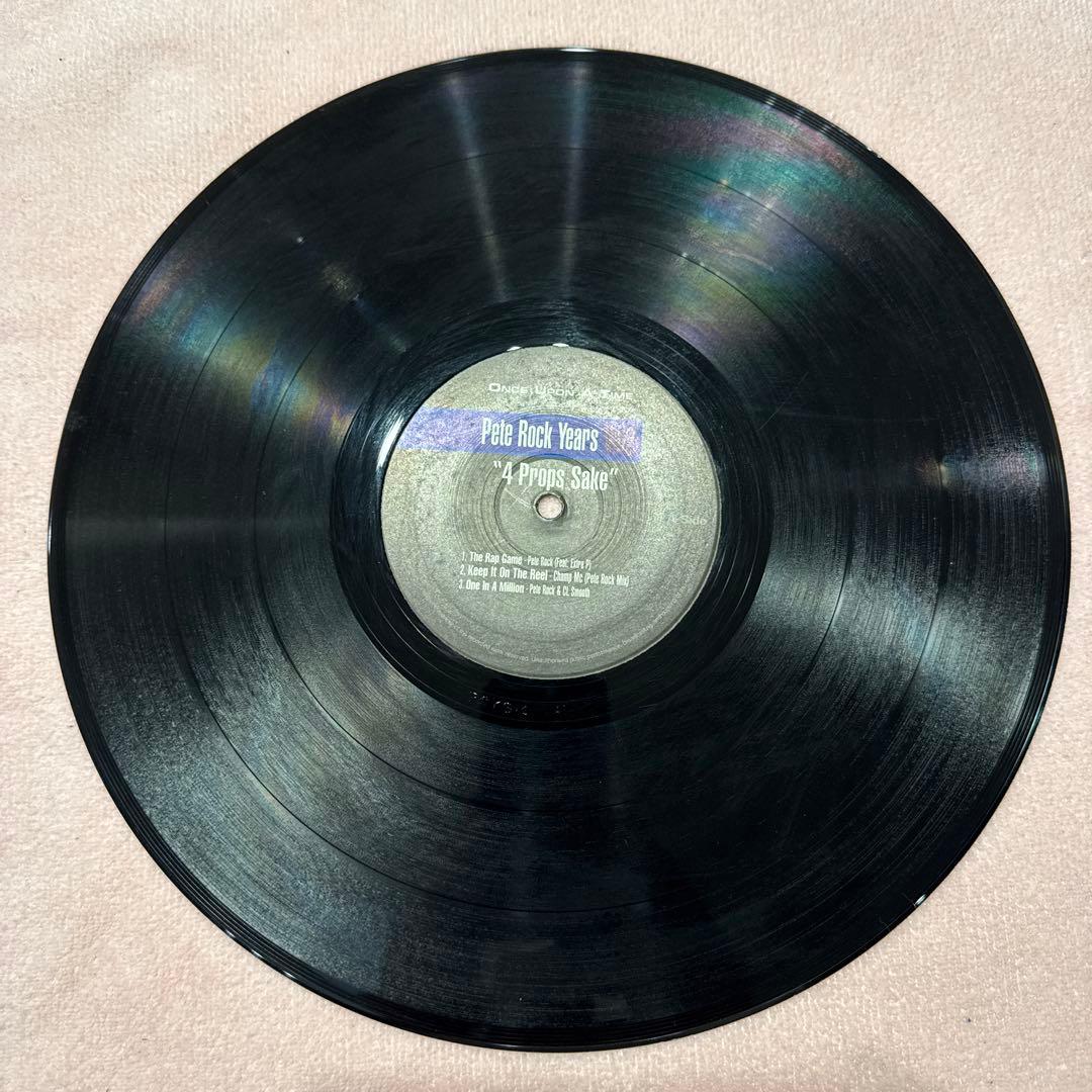 Pete Rock - Pete Rock Years Vol 2: 4 Props Sake 2LP Compilation Hip Hop