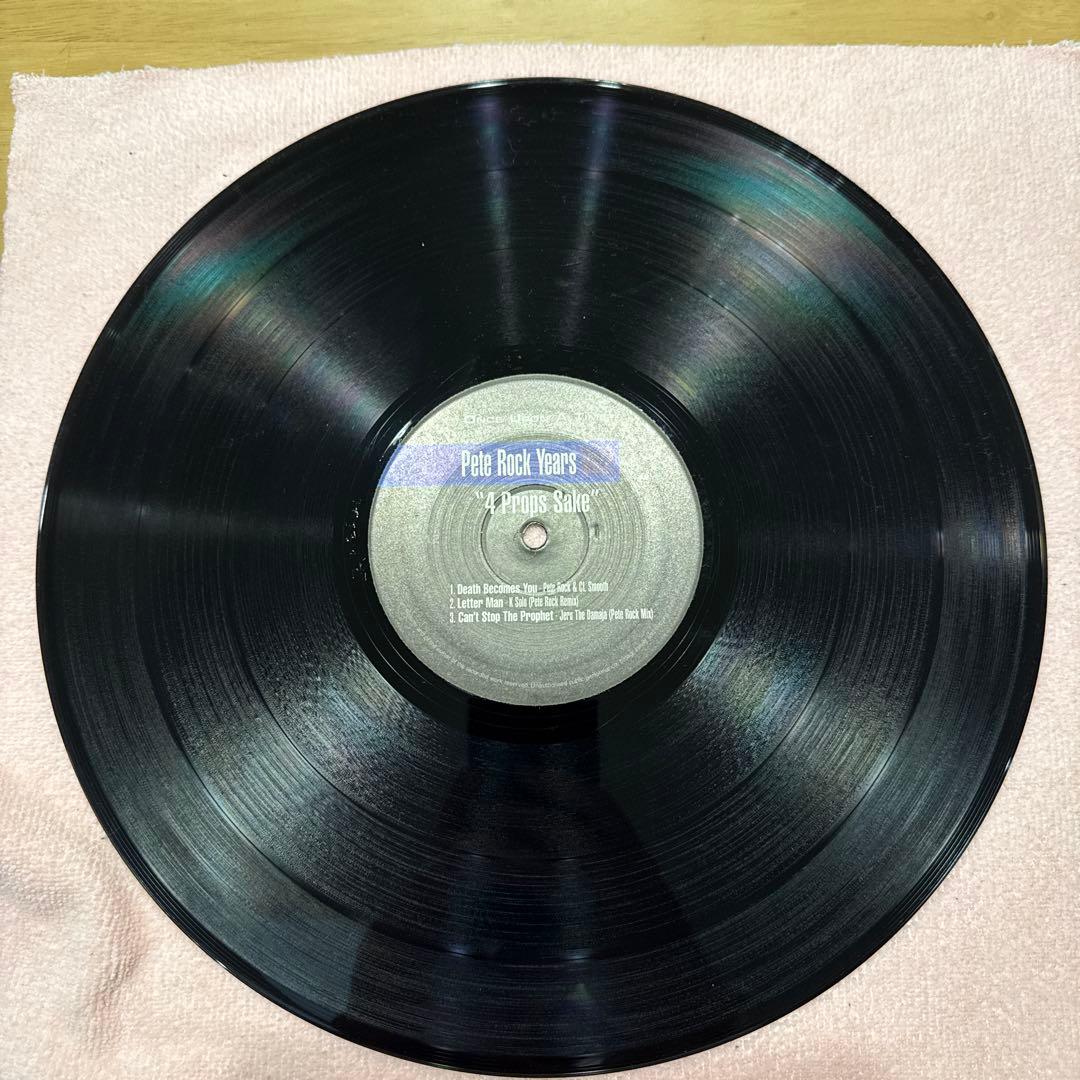 Pete Rock - Pete Rock Years Vol 2: 4 Props Sake 2LP Compilation Hip Hop