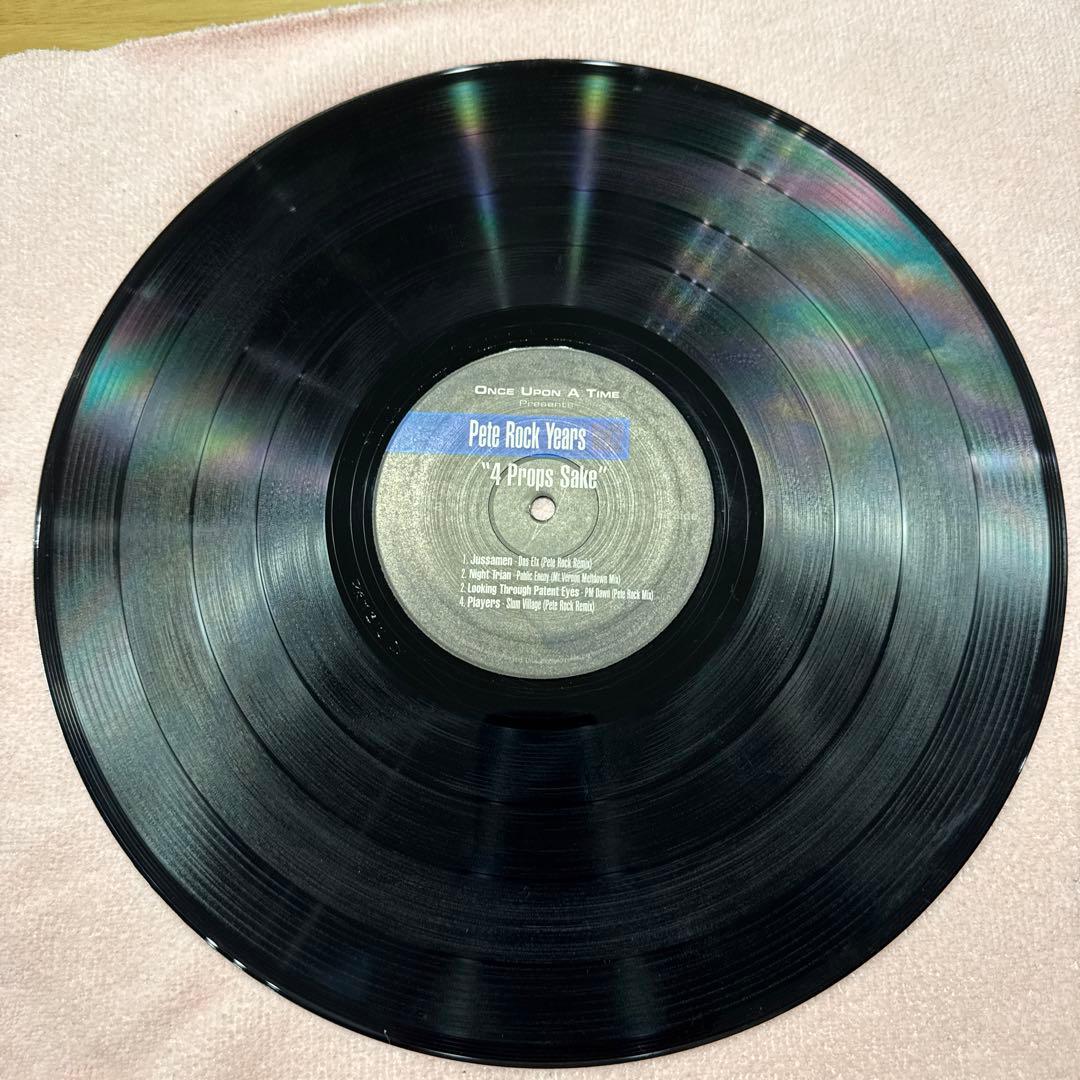 Pete Rock - Pete Rock Years Vol 2: 4 Props Sake 2LP Compilation Hip Hop